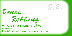 denes rehling business card